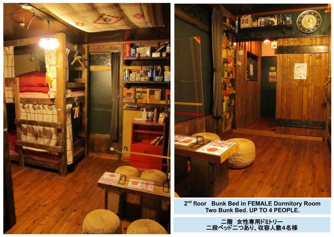 Hostel Oomori Souko Tokyo Exterior photo